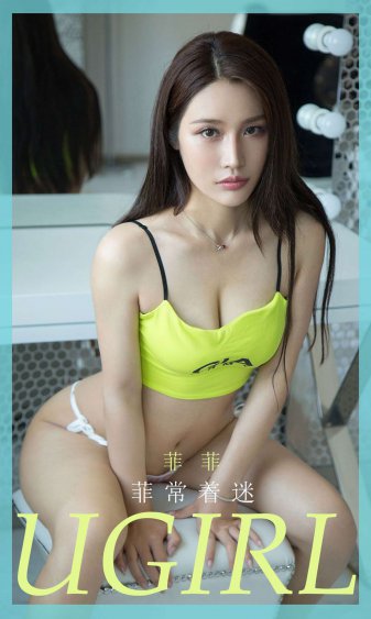 特朗普最美女助手希克斯泪洒法庭